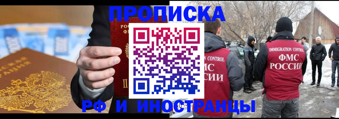 регистрация для дет. сада в Семилуках